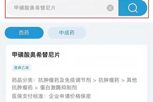华体会在线平台网站截图1